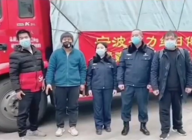 捐贈荊門(mén)防疫物(wù)資