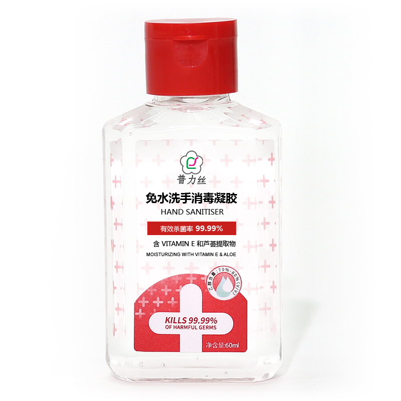 免水(shuǐ)洗手消毒凝膠60ml