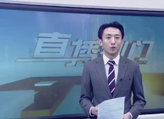 荊門(mén)電(diàn)視(shì)台【普力絲捐贈荊門(mén)50萬元醫(yī)療物(wù)資】