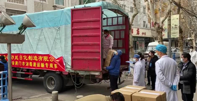 浙江愛(ài)心企業(yè)緊急生(shēng)産消毒物(wù)質捐贈荊門(mén)